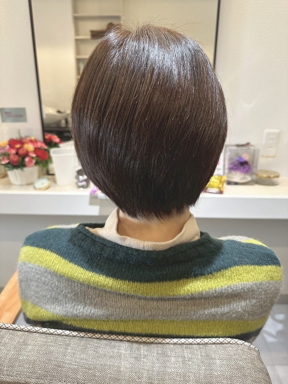 Style